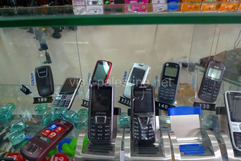 Showcase of mobile phones in Palestine