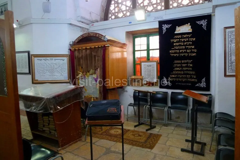 The synagogue in Abraham Mosque, Hebron