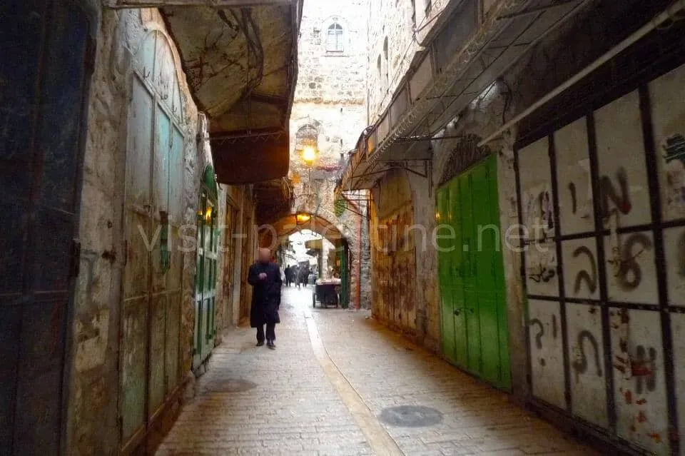 The Old City vacant stores, Hebron