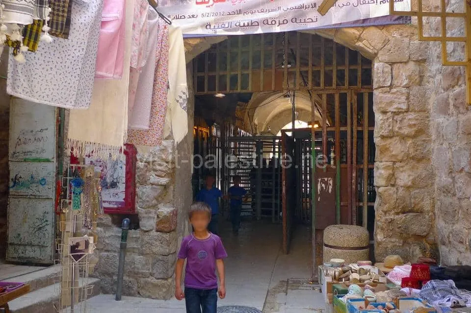 The gate to Abramam Mosque, Hebron