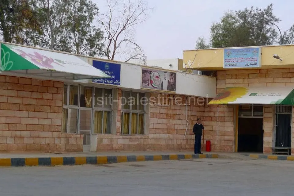 the immigration office of Jordan at King Hussein Bridge