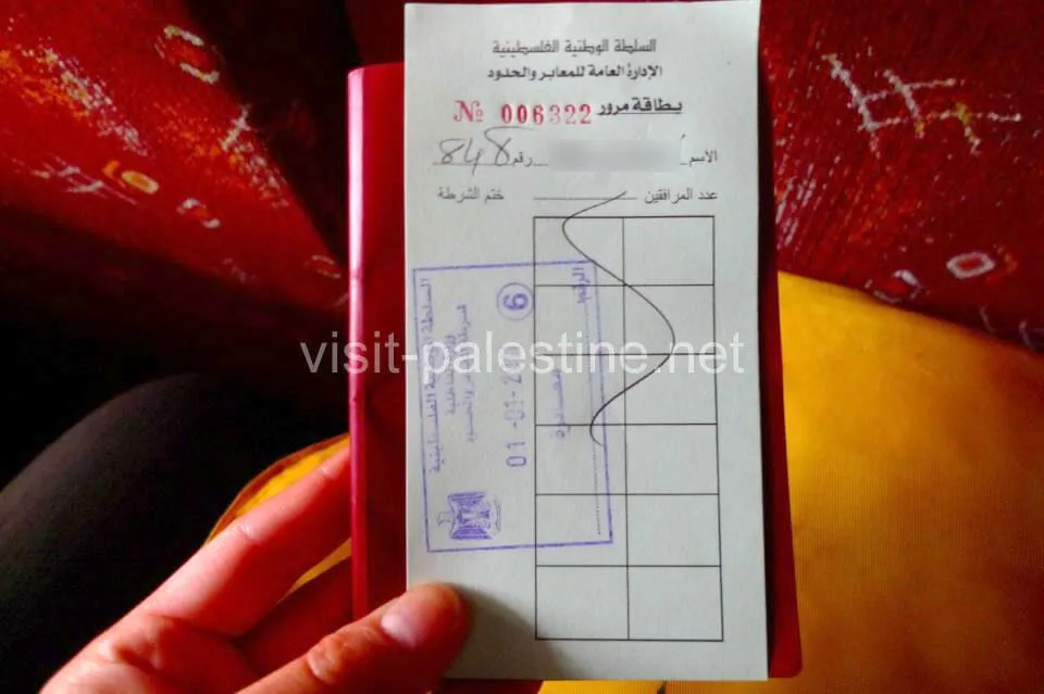 Departure card from Palestine