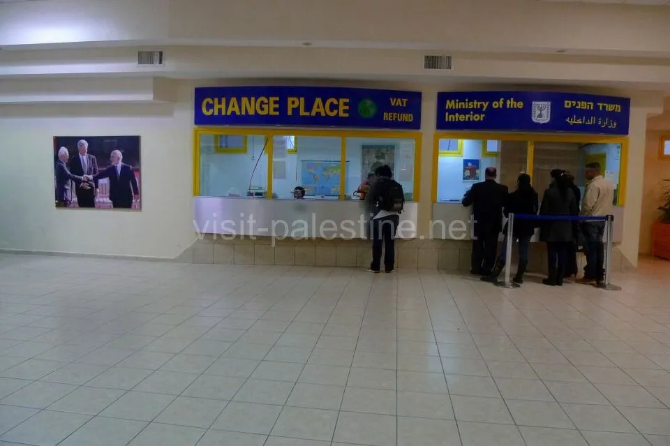 Currency exchange office at the Israeli border to Jordan