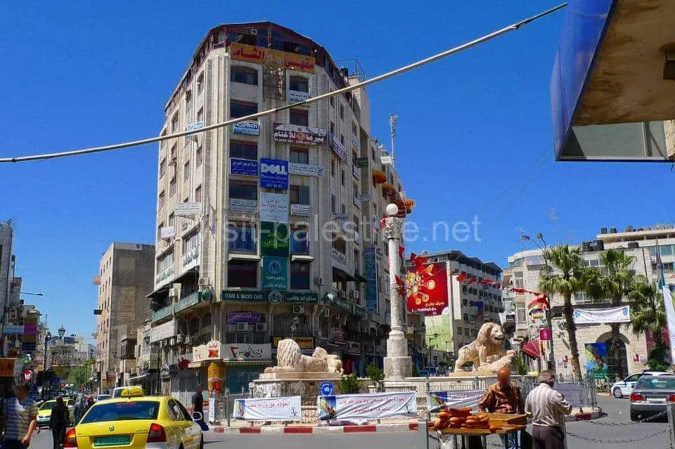 Ramallah city center