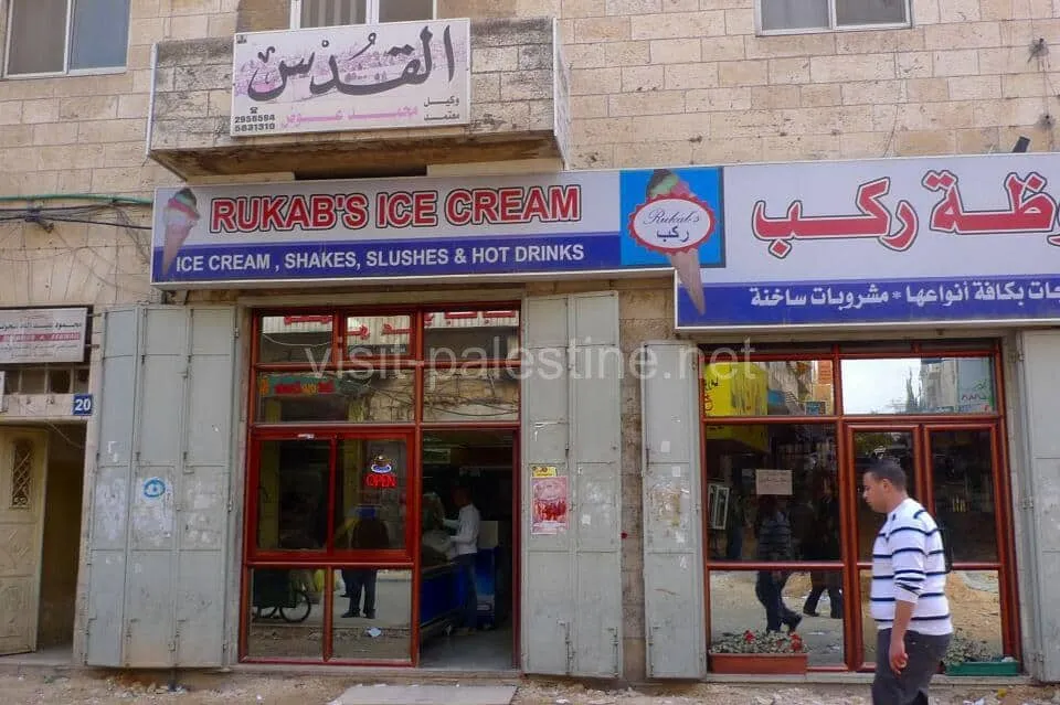 Rukab’s Ice Cream in 2011