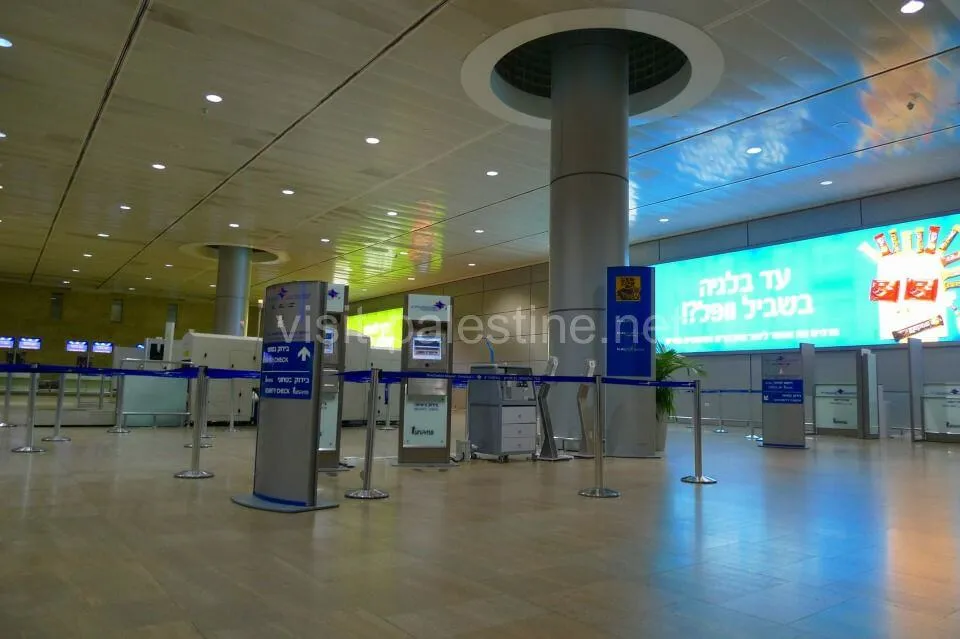 Security check point in Ben Gurion airport