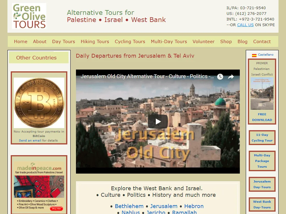 Green Olive Tours website