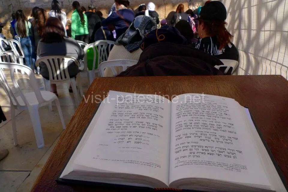 Hebrew Bible at the Western Wall, Jerusalem